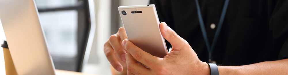 環境への取り組み