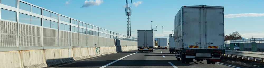 安全への取り組み